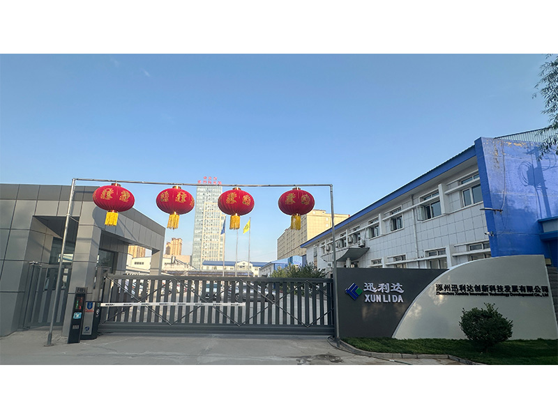 涿州迅利達(dá)公司開(kāi)展節(jié)前大掃除，以嶄新面貌喜迎國(guó)慶中秋雙節(jié)